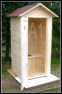 Záhradné wc, latríny