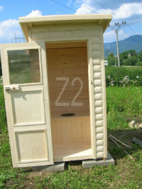 zahradne wc typ Z2 fotka cislo 3